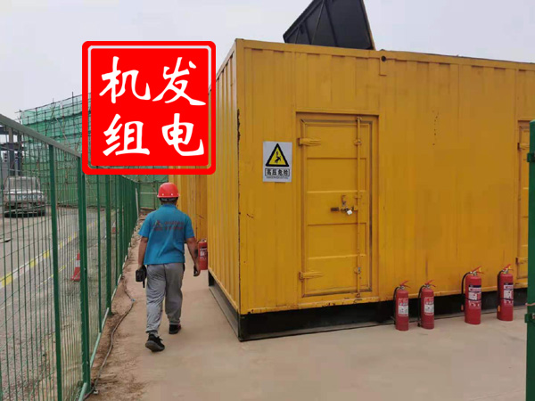 钢城出租发电机常规保养内容