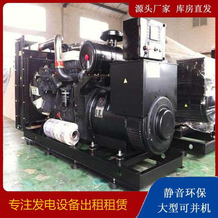 钢城出租发电机 为您讲解发电机的工作原理