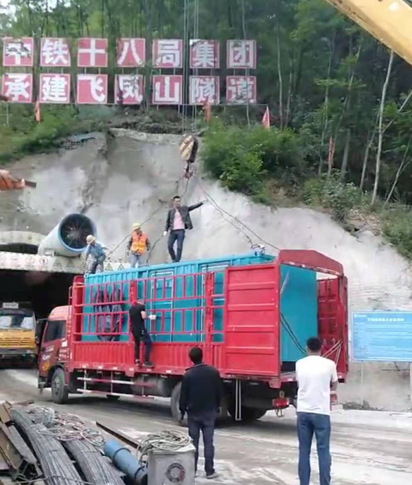 钢城发电机组维修后输出功率降低是什么问题