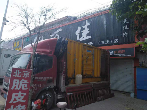 钢城发电机出租-柴油发电机组散热器如何检查与维护