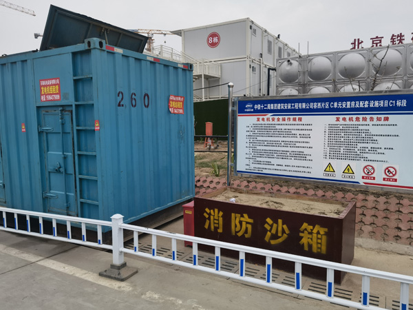 钢城发电机租赁-电缆长度过长会对 100KW 发电机造成哪些影响？