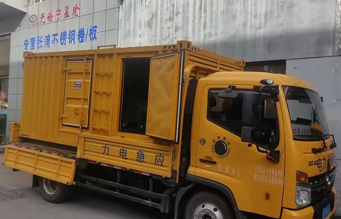 钢城安装和使用柴油发电机组需要注意哪些事项？